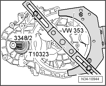 Volkswagen Tiguan. N34-10944