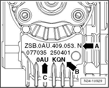 Volkswagen Tiguan. N34-10929