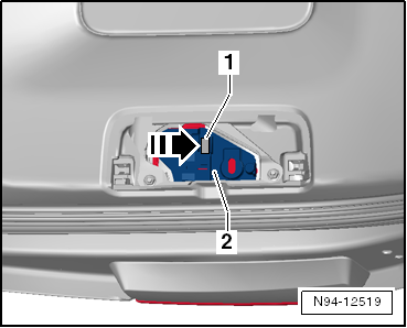 Volkswagen Tiguan. N94-12519