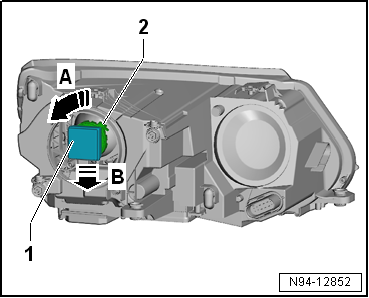 Volkswagen Tiguan. N94-12852