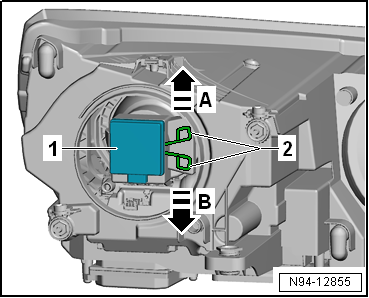 Volkswagen Tiguan. N94-12855